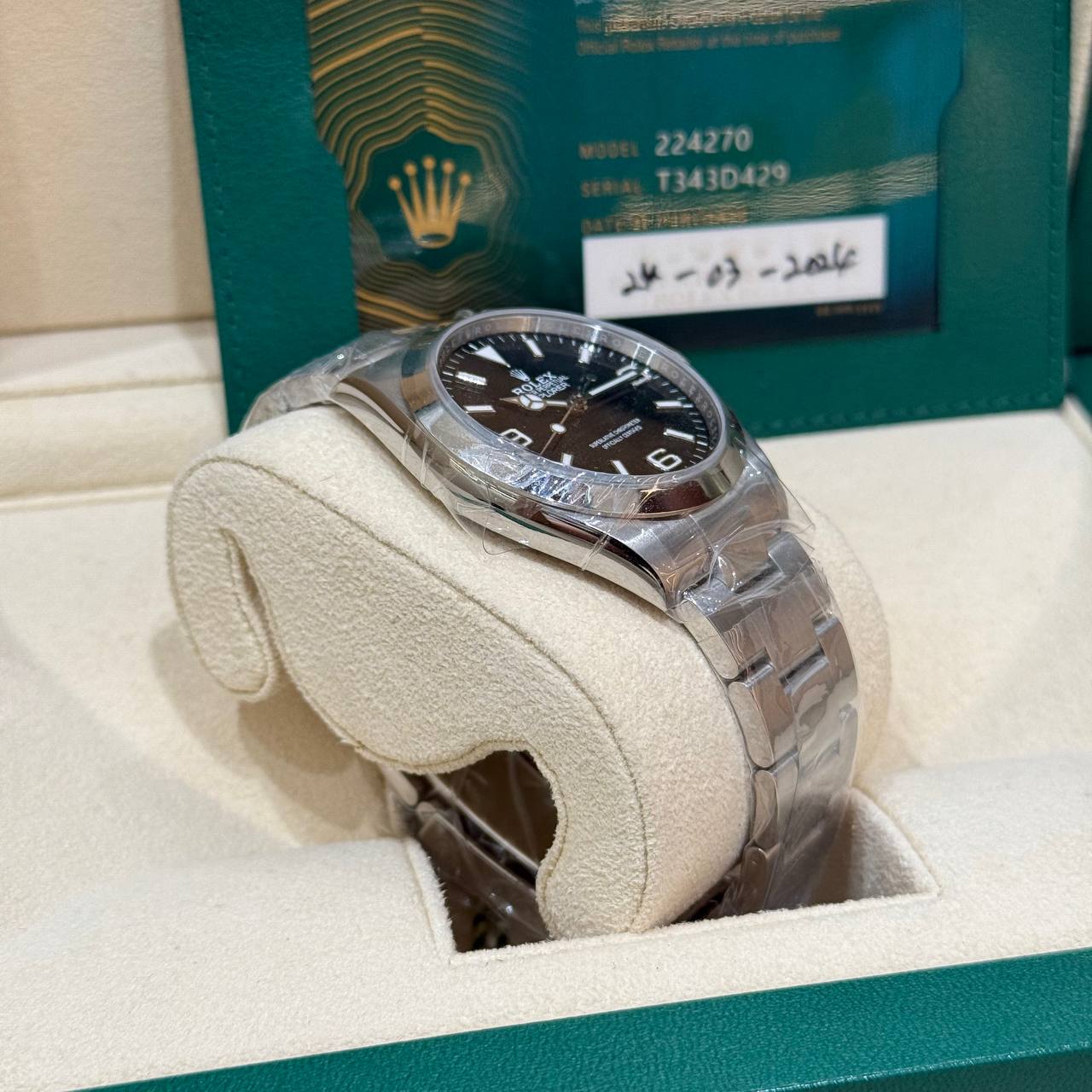 EDIT Rolex Explorer 224270 40mm